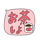 ハートちゃん【でか文字】（個別スタンプ：36）