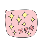 ハートちゃん【でか文字】（個別スタンプ：39）