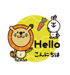 小さな帽子の動物達（個別スタンプ：2）