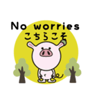 小さな帽子の動物達（個別スタンプ：9）