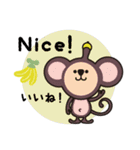 小さな帽子の動物達（個別スタンプ：12）