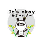 小さな帽子の動物達（個別スタンプ：19）