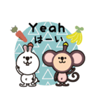 小さな帽子の動物達（個別スタンプ：21）