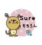 小さな帽子の動物達（個別スタンプ：23）