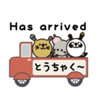 小さな帽子の動物達（個別スタンプ：35）