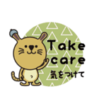 小さな帽子の動物達（個別スタンプ：36）