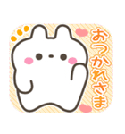 可愛い♡挨拶・気遣い♡ねこうさ（個別スタンプ：2）