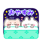 可愛い♡挨拶・気遣い♡ねこうさ（個別スタンプ：8）