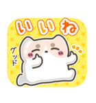 可愛い♡挨拶・気遣い♡ねこうさ（個別スタンプ：9）