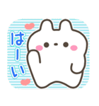 可愛い♡挨拶・気遣い♡ねこうさ（個別スタンプ：12）