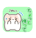 可愛い♡挨拶・気遣い♡ねこうさ（個別スタンプ：17）