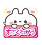 可愛い♡挨拶・気遣い♡ねこうさ（個別スタンプ：24）