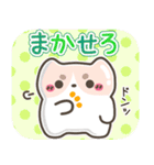 可愛い♡挨拶・気遣い♡ねこうさ（個別スタンプ：26）