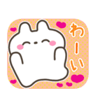 可愛い♡挨拶・気遣い♡ねこうさ（個別スタンプ：27）