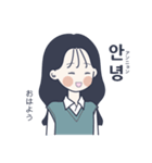 かわいい女の子。韓国語4（個別スタンプ：1）