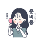 かわいい女の子。韓国語4（個別スタンプ：5）