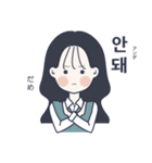 かわいい女の子。韓国語4（個別スタンプ：10）