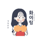 かわいい女の子。韓国語4（個別スタンプ：13）