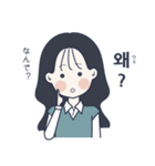 かわいい女の子。韓国語4（個別スタンプ：16）