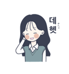 かわいい女の子。韓国語4（個別スタンプ：22）