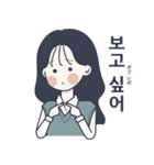 かわいい女の子。韓国語4（個別スタンプ：24）