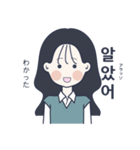 かわいい女の子。韓国語4（個別スタンプ：30）