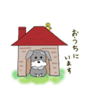 シュナウザーのジャンくん（個別スタンプ：4）