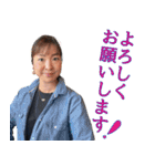 2022総務委員会（個別スタンプ：5）