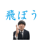 2022総務委員会（個別スタンプ：17）