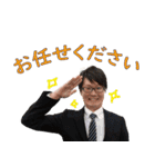 2022総務委員会（個別スタンプ：18）