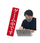 2022総務委員会（個別スタンプ：22）