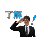 2022総務委員会（個別スタンプ：37）