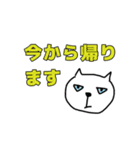 鼻の下の長いブサカワにゃんこ（個別スタンプ：7）