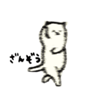 やぎたねこ☆（個別スタンプ：2）