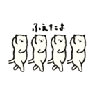 やぎたねこ☆（個別スタンプ：3）