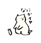 やぎたねこ☆（個別スタンプ：8）