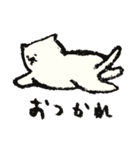 やぎたねこ☆（個別スタンプ：9）