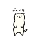 やぎたねこ☆（個別スタンプ：16）