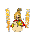 納豆MAN（個別スタンプ：2）