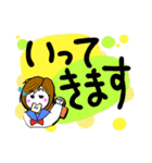 ポルカちゃんのデカ文字（個別スタンプ：12）