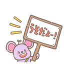 まこぴんスタンプそのいち（個別スタンプ：5）