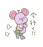 まこぴんスタンプそのいち（個別スタンプ：13）