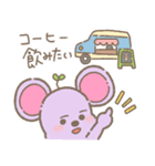 まこぴんスタンプそのいち（個別スタンプ：27）