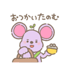 まこぴんスタンプそのいち（個別スタンプ：29）