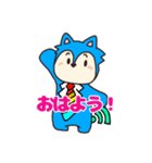あったかウルフ（個別スタンプ：5）