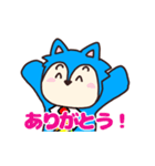 あったかウルフ（個別スタンプ：7）