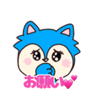 あったかウルフ（個別スタンプ：8）