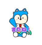 あったかウルフ（個別スタンプ：10）