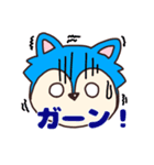 あったかウルフ（個別スタンプ：11）