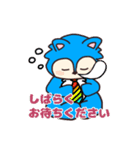 あったかウルフ（個別スタンプ：12）